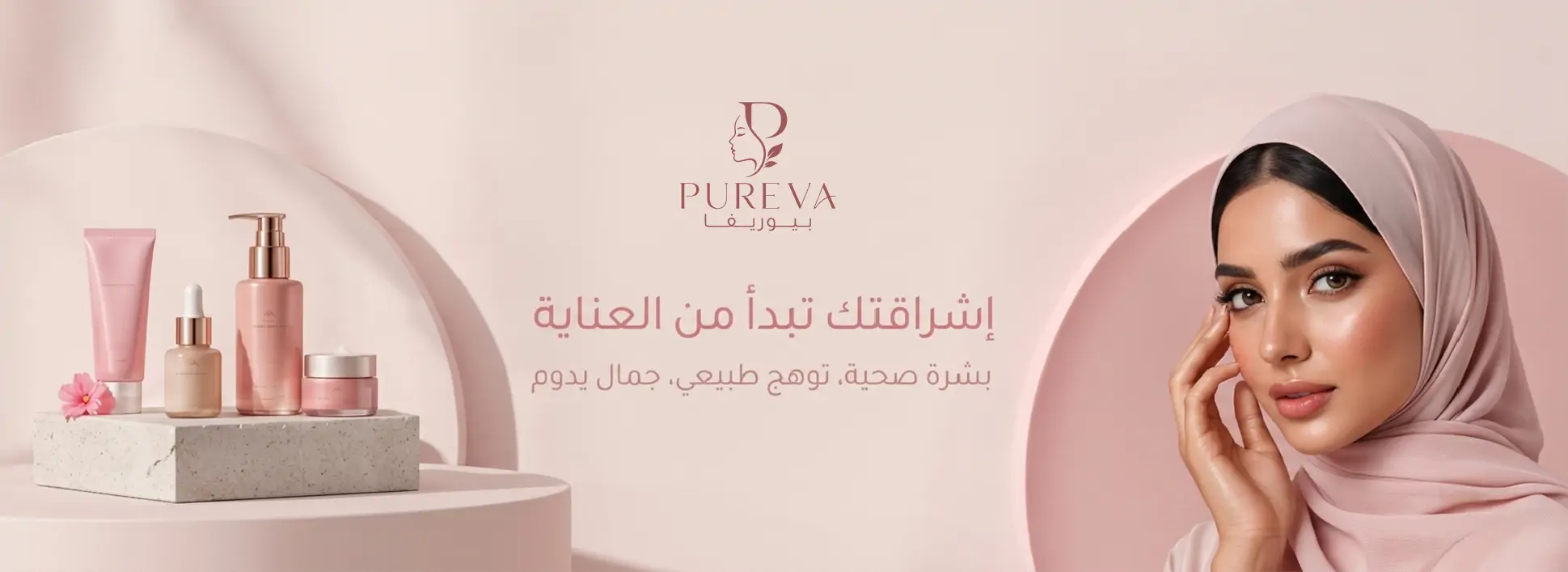 furniture-slideshow